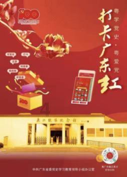 《琅琊榜》越贵妃是懂心计的,她明明可以取代皇后,非要再三拒绝